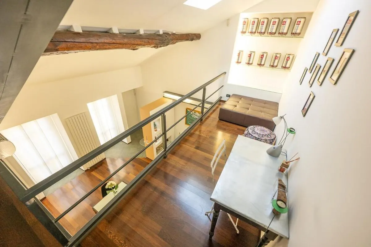 The Star Loft - A Luxury Top Floor 코모 이탈리아